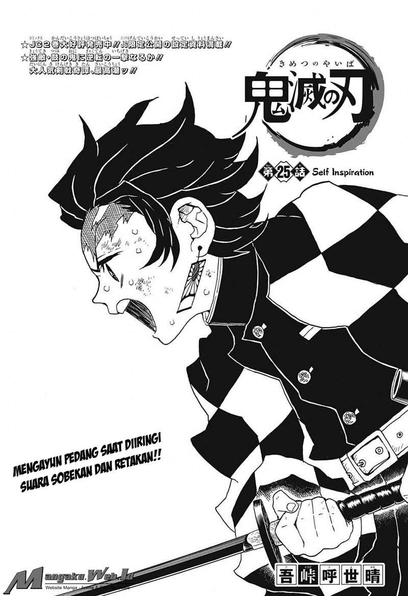 Baca Manga Kimetsu no Yaiba Chapter 25 Gambar 2