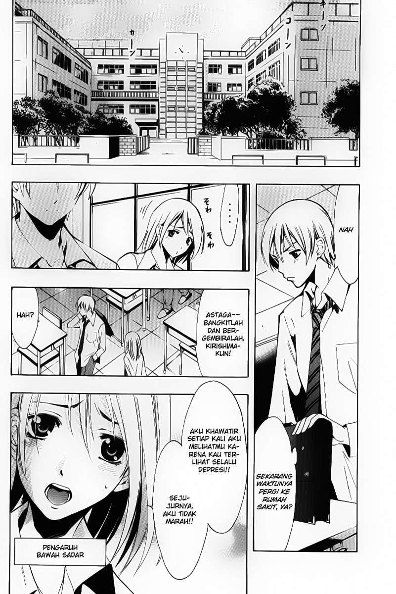 Kimi no Iru Machi Chapter 92 Gambar 10