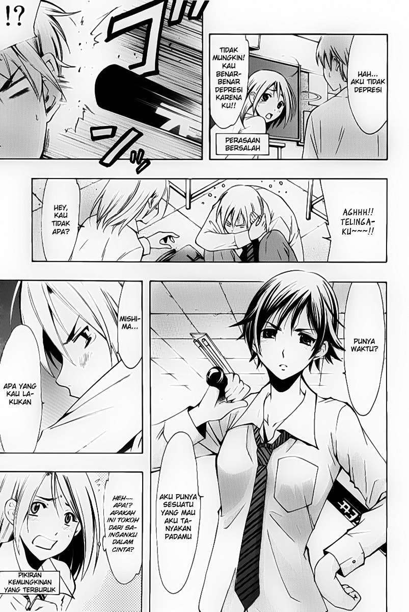 Kimi no Iru Machi Chapter 92 Gambar 11