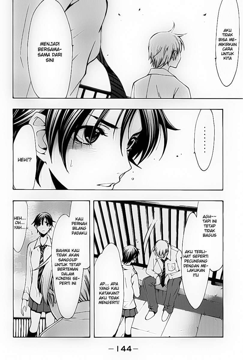 Kimi no Iru Machi Chapter 92 Gambar 14