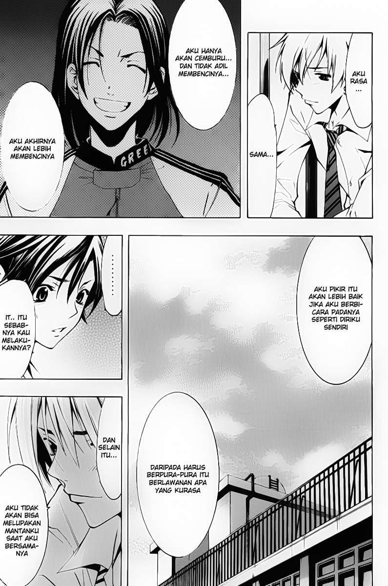 Kimi no Iru Machi Chapter 92 Gambar 15
