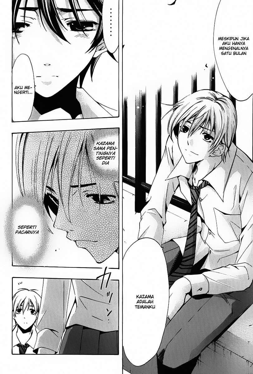 Kimi no Iru Machi Chapter 92 Gambar 16