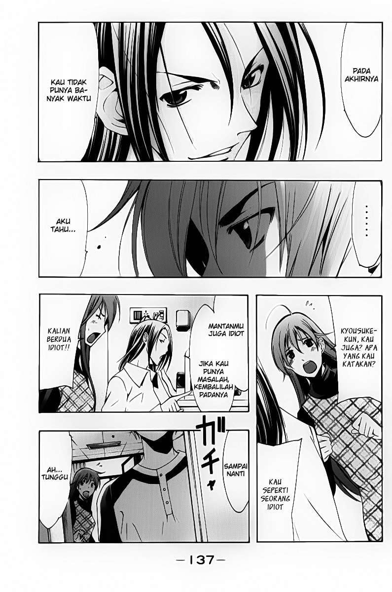 Kimi no Iru Machi Chapter 92 Gambar 7