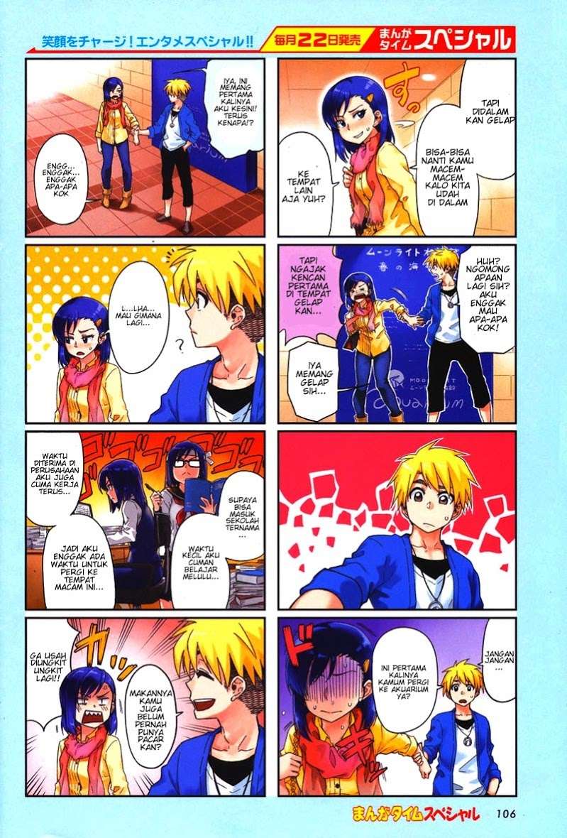 Baca Kawaii Joushi wo Komarasetai Chapter 6 Gambar 2