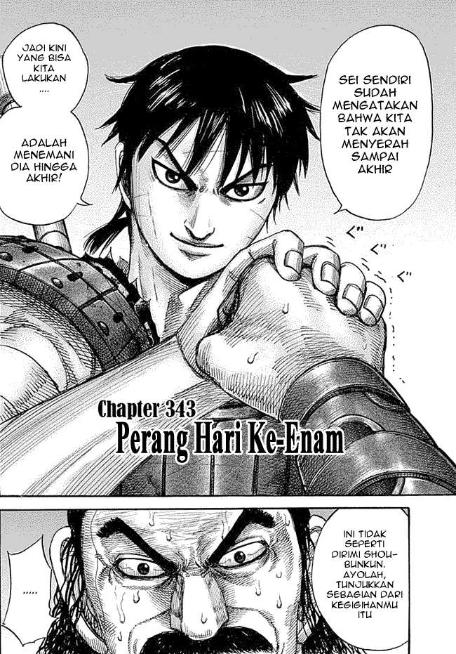 Baca Manga Kingdom Chapter 343 Gambar 2