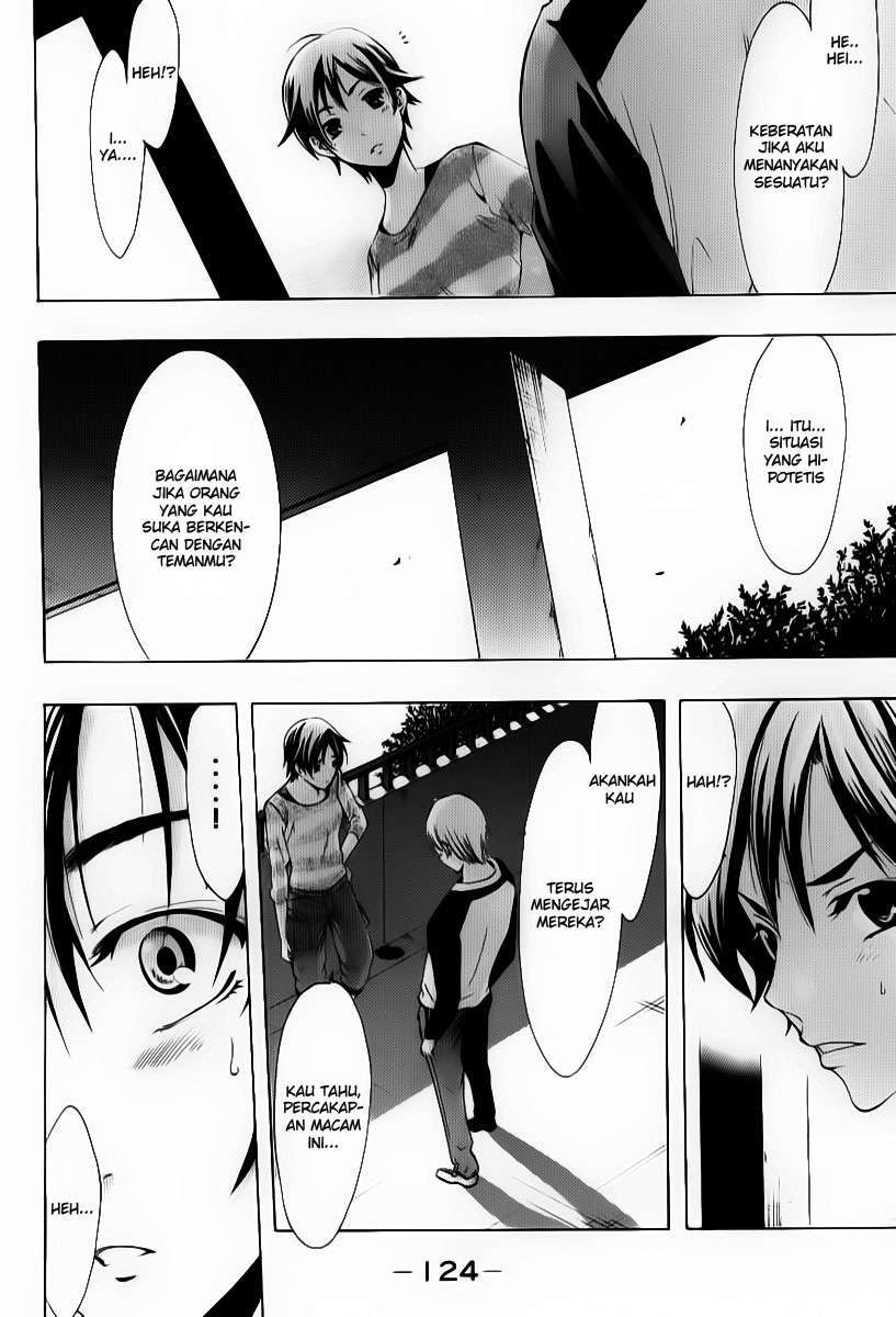 Kimi no Iru Machi Chapter 91 Gambar 12