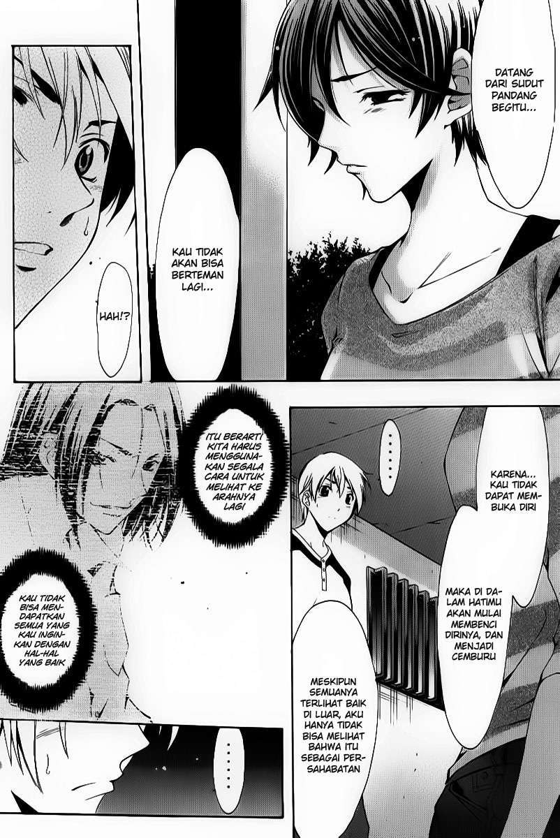 Kimi no Iru Machi Chapter 91 Gambar 14