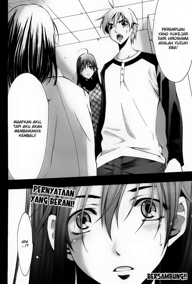 Kimi no Iru Machi Chapter 91 Gambar 18