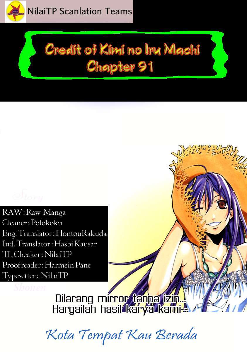 Kimi no Iru Machi Chapter 91 Gambar 19
