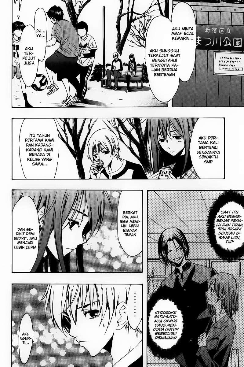 Kimi no Iru Machi Chapter 91 Gambar 4