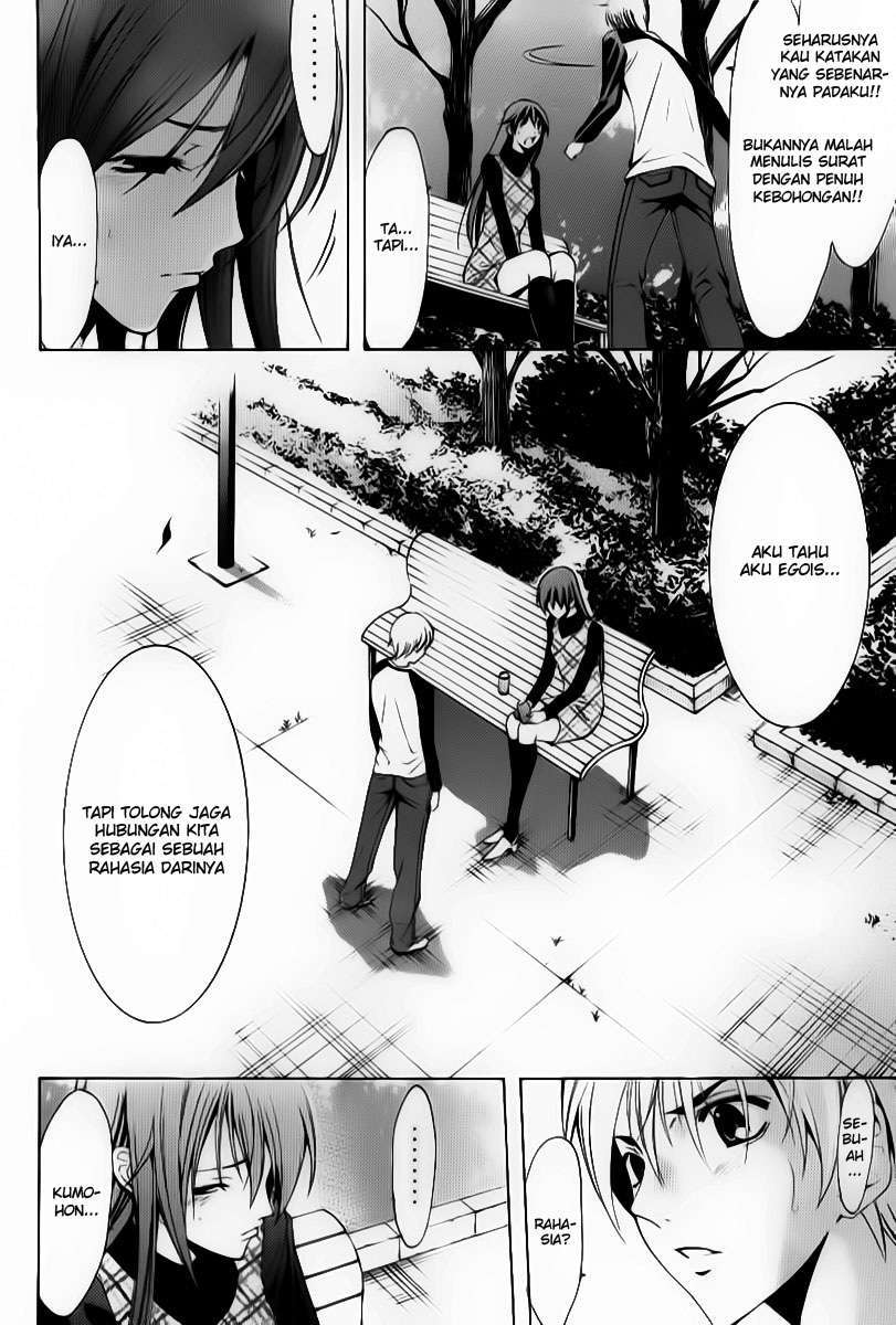 Kimi no Iru Machi Chapter 91 Gambar 8