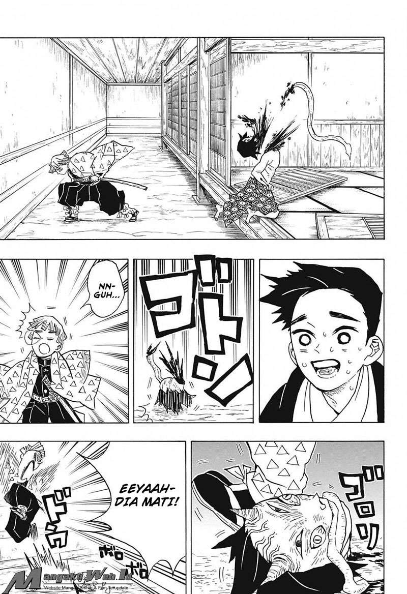 Kimetsu no Yaiba Chapter 23 Gambar 12