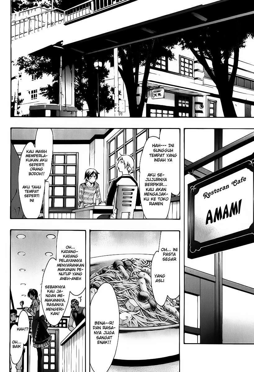 Kimi no Iru Machi Chapter 90 Gambar 13