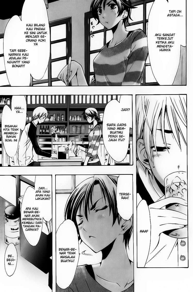 Kimi no Iru Machi Chapter 90 Gambar 14