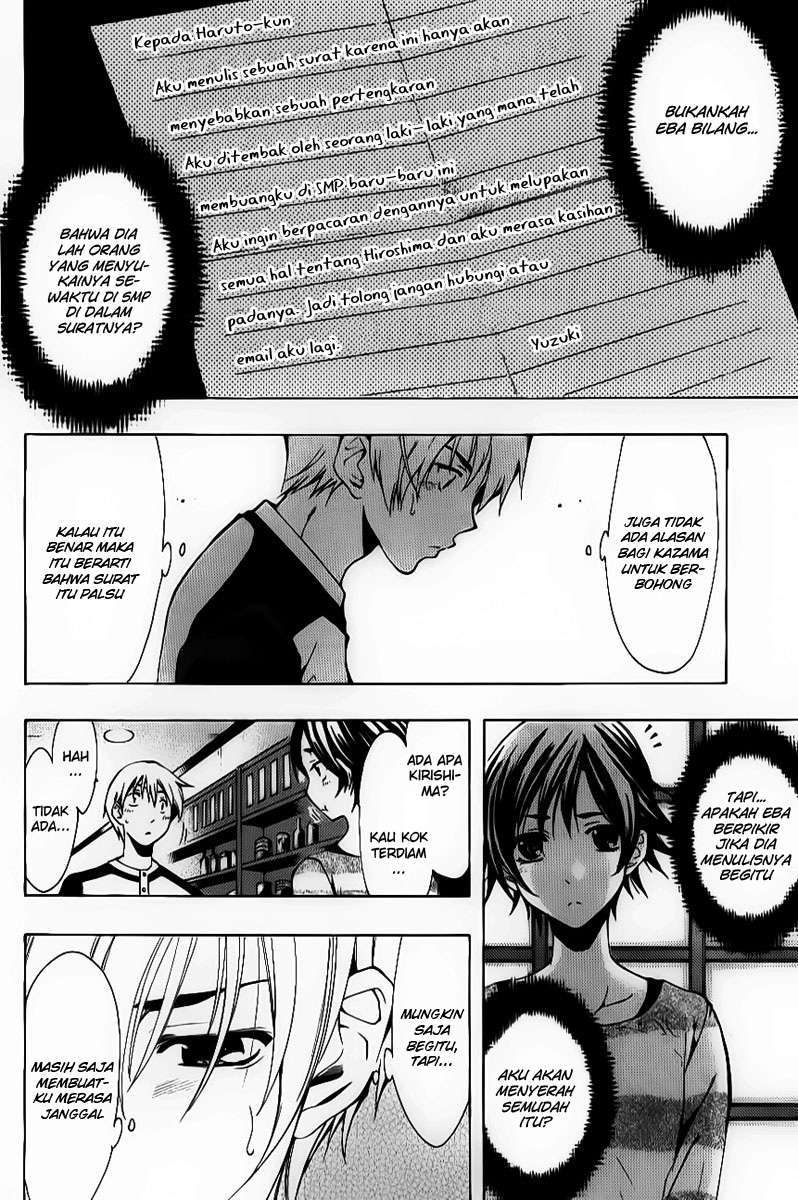 Kimi no Iru Machi Chapter 90 Gambar 17
