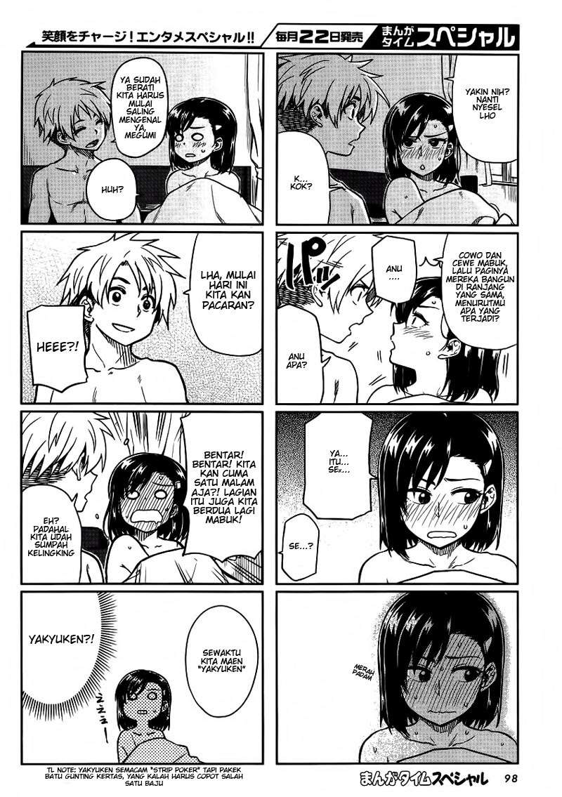 Baca Kawaii Joushi wo Komarasetai Chapter 4 Gambar 2