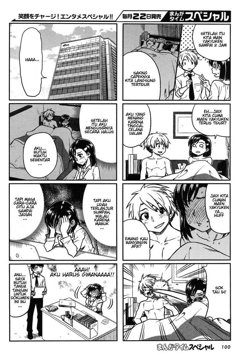 Kawaii Joushi wo Komarasetai Chapter 4 Gambar 4