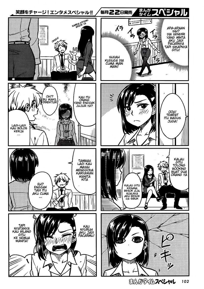 Kawaii Joushi wo Komarasetai Chapter 4 Gambar 6