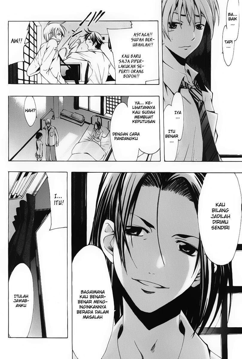 Kimi no Iru Machi Chapter 89 Gambar 10