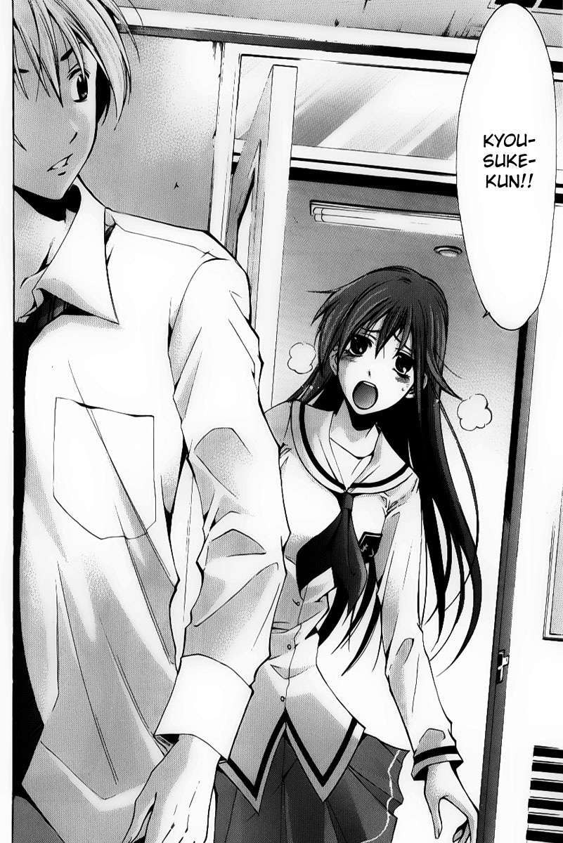 Kimi no Iru Machi Chapter 89 Gambar 14