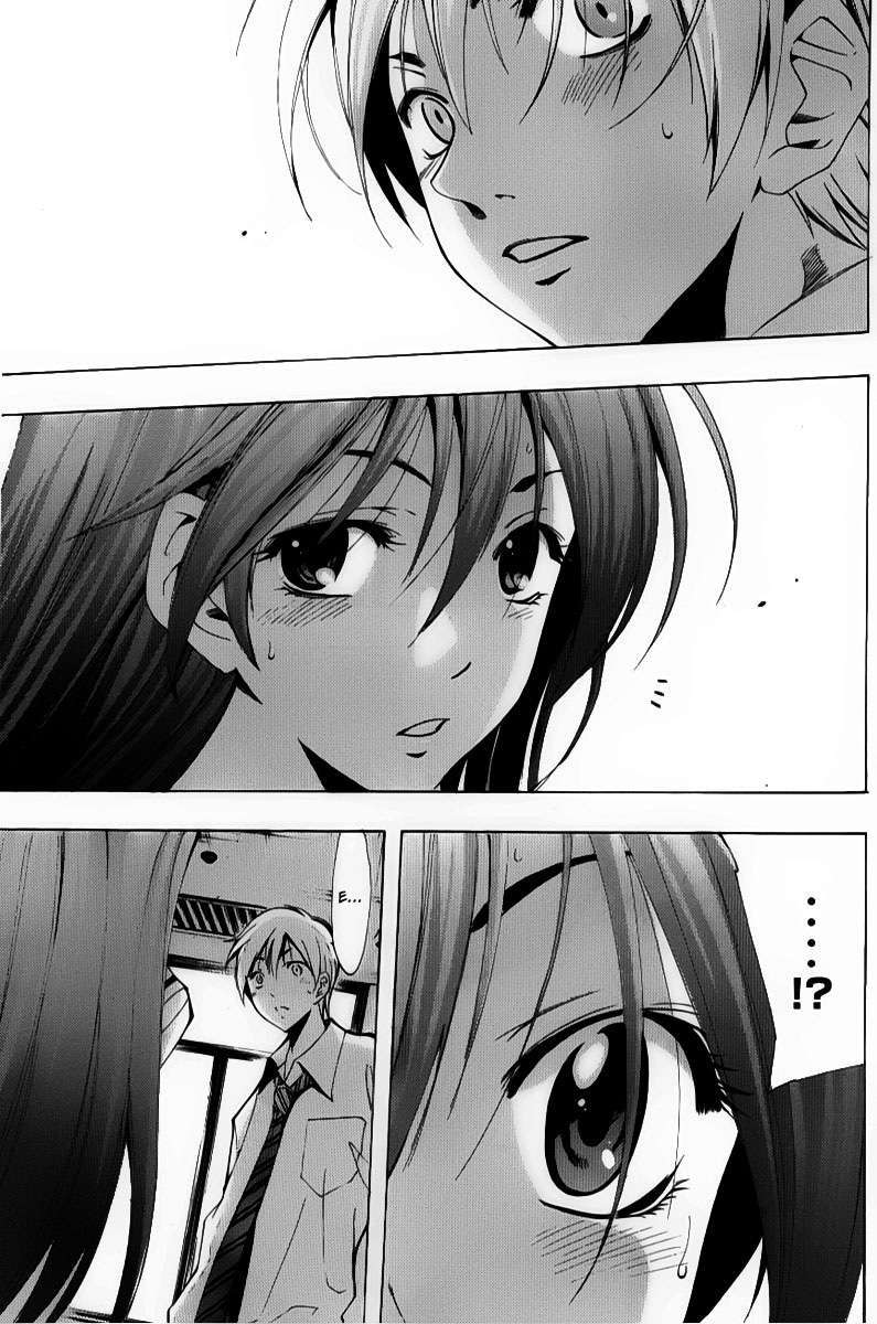 Kimi no Iru Machi Chapter 89 Gambar 15