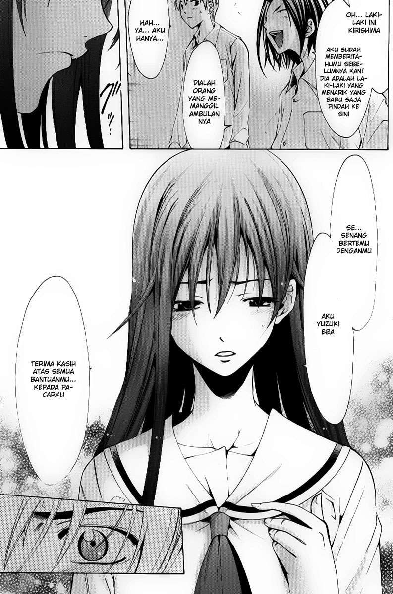 Kimi no Iru Machi Chapter 89 Gambar 17