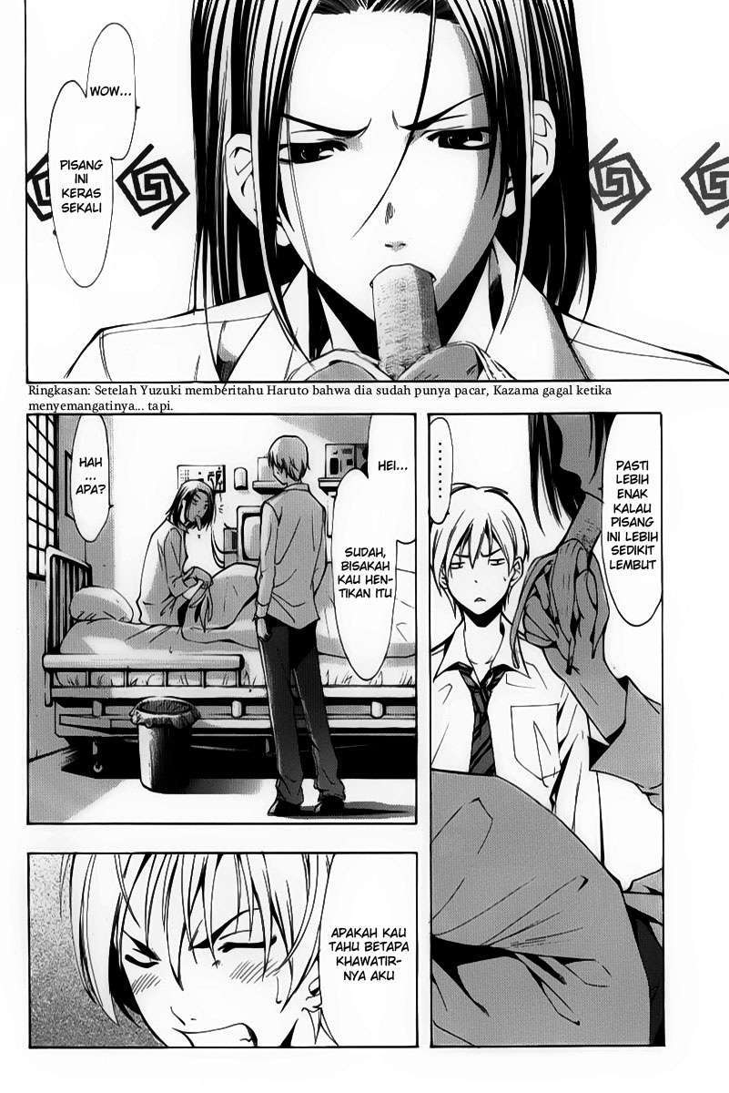 Baca Manga Kimi no Iru Machi Chapter 89 Gambar 2