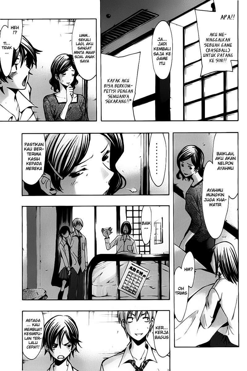 Kimi no Iru Machi Chapter 89 Gambar 5