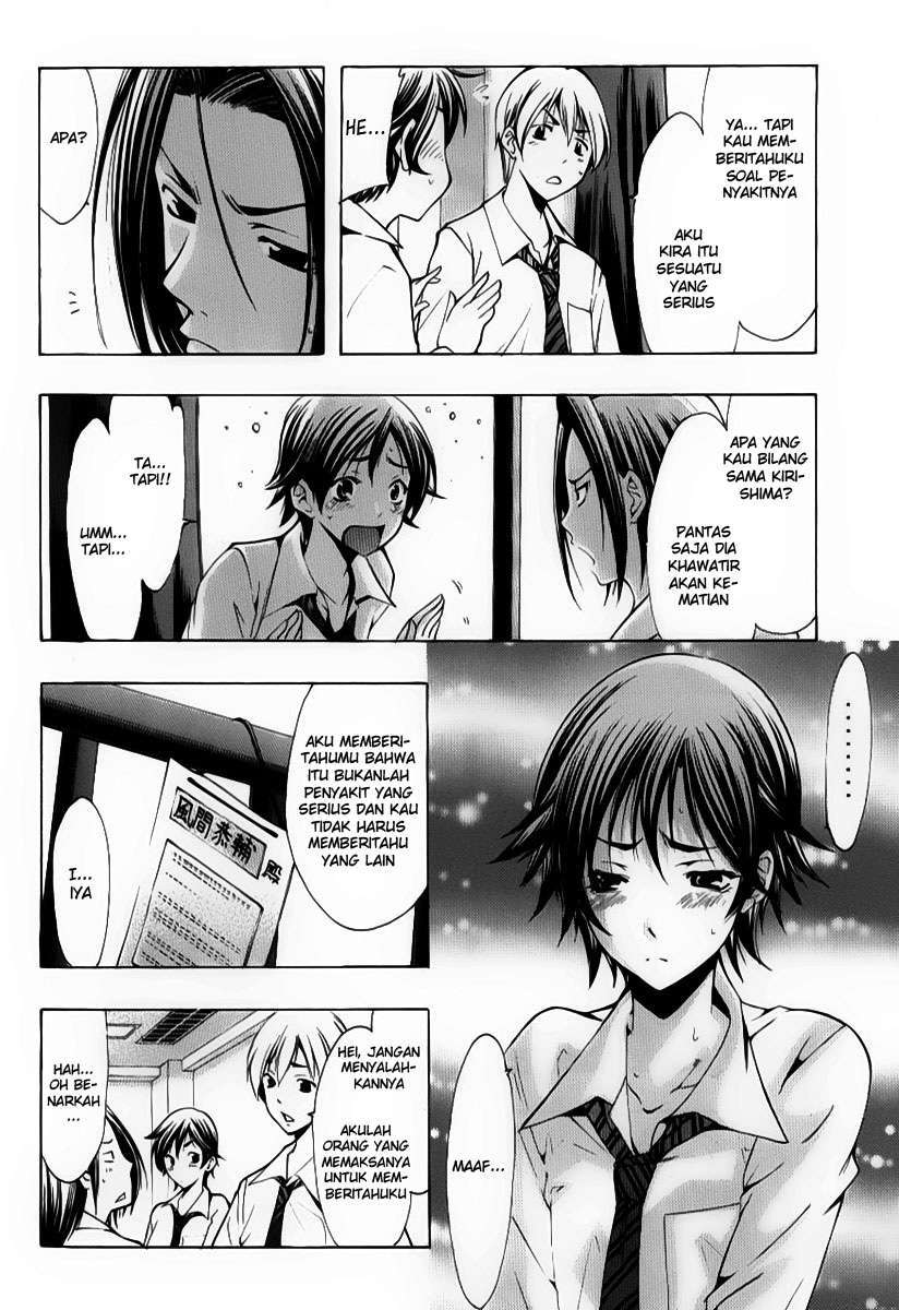 Kimi no Iru Machi Chapter 89 Gambar 6