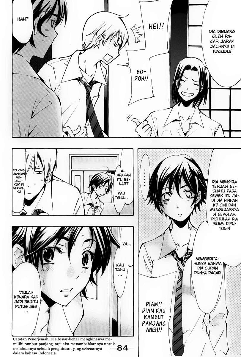 Kimi no Iru Machi Chapter 89 Gambar 8