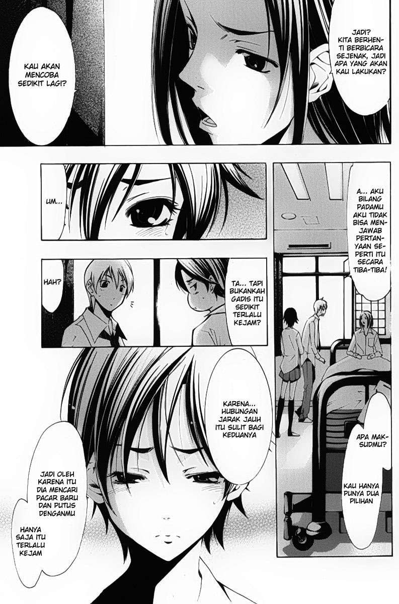 Kimi no Iru Machi Chapter 89 Gambar 9