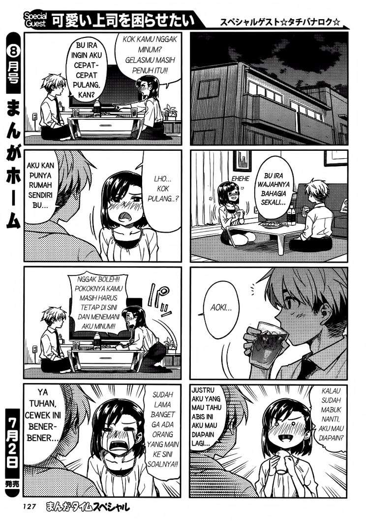 Kawaii Joushi wo Komarasetai Chapter 3 Gambar 5