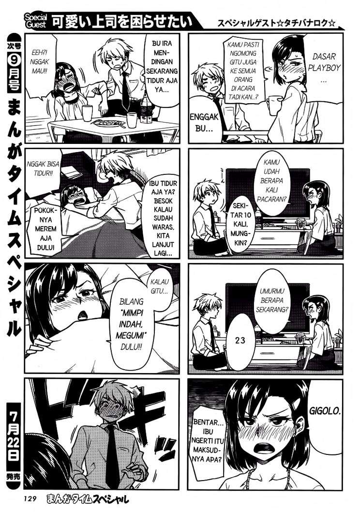 Kawaii Joushi wo Komarasetai Chapter 3 Gambar 7