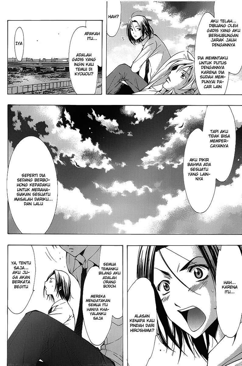 Kimi no Iru Machi Chapter 88 Gambar 12