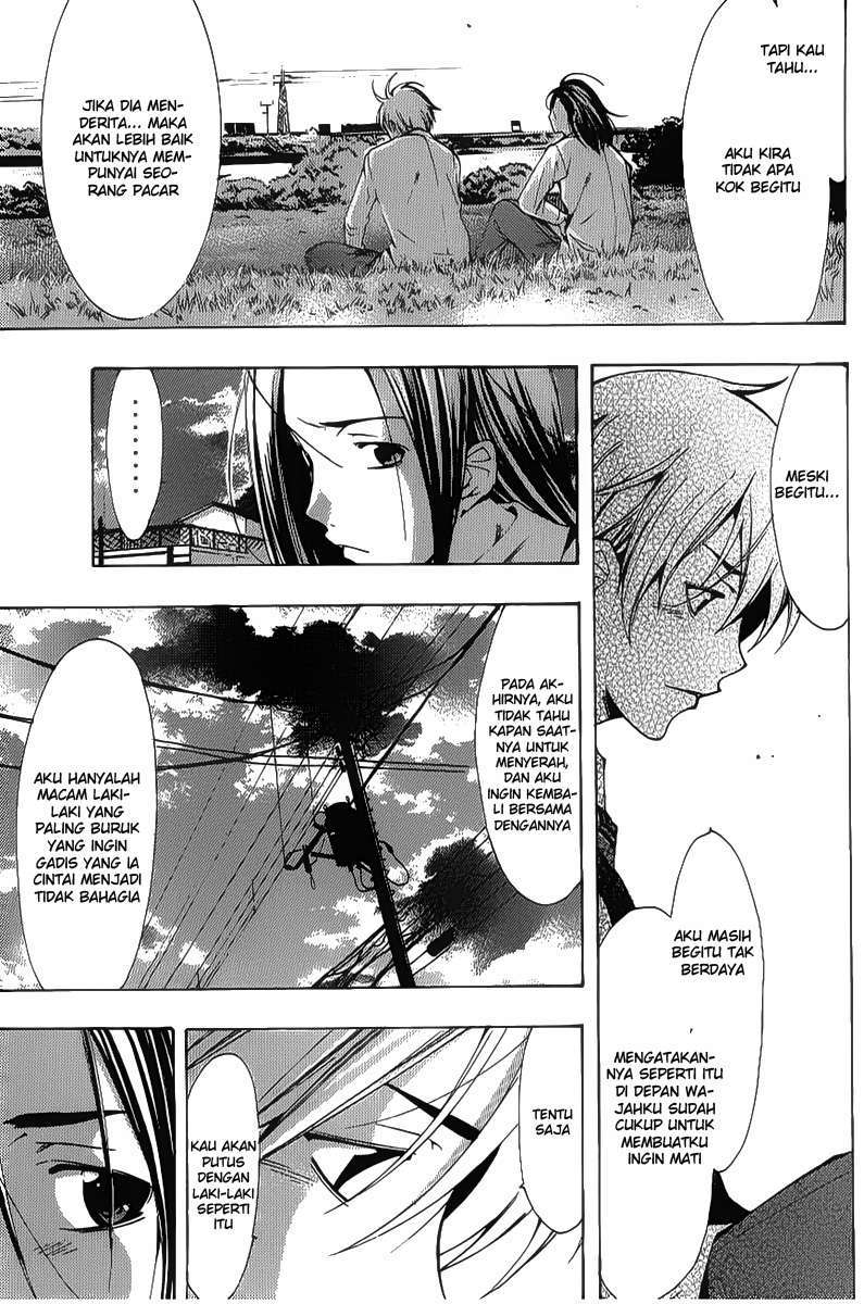Kimi no Iru Machi Chapter 88 Gambar 13