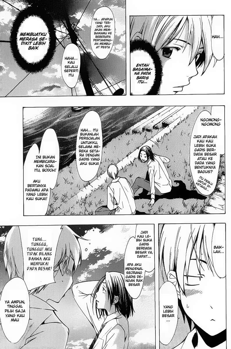 Kimi no Iru Machi Chapter 88 Gambar 15