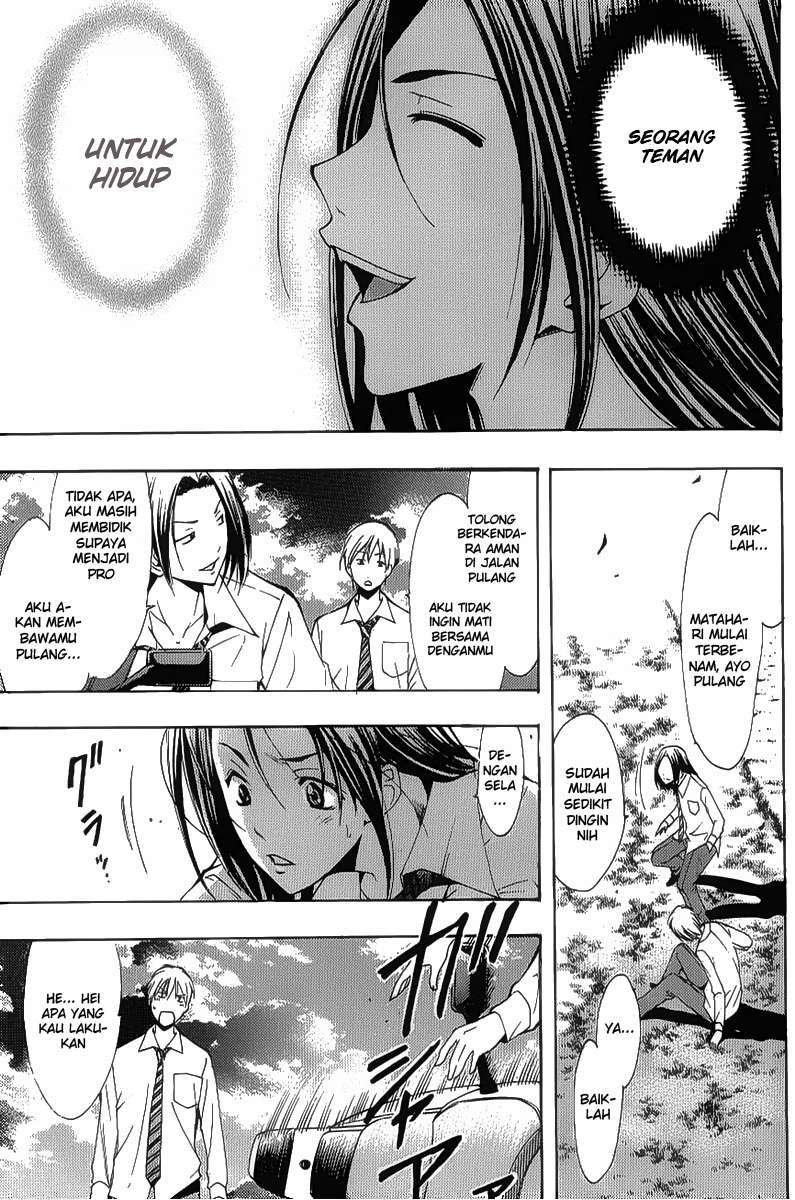 Kimi no Iru Machi Chapter 88 Gambar 17
