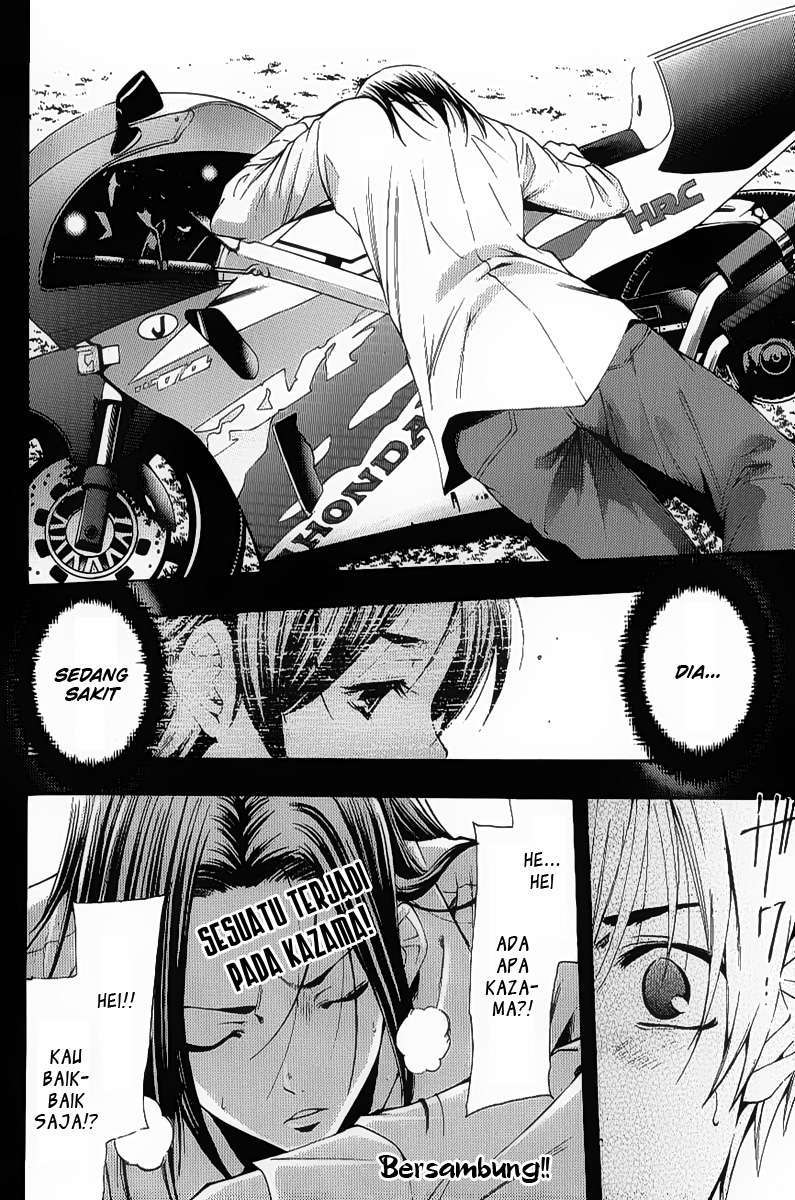 Kimi no Iru Machi Chapter 88 Gambar 18
