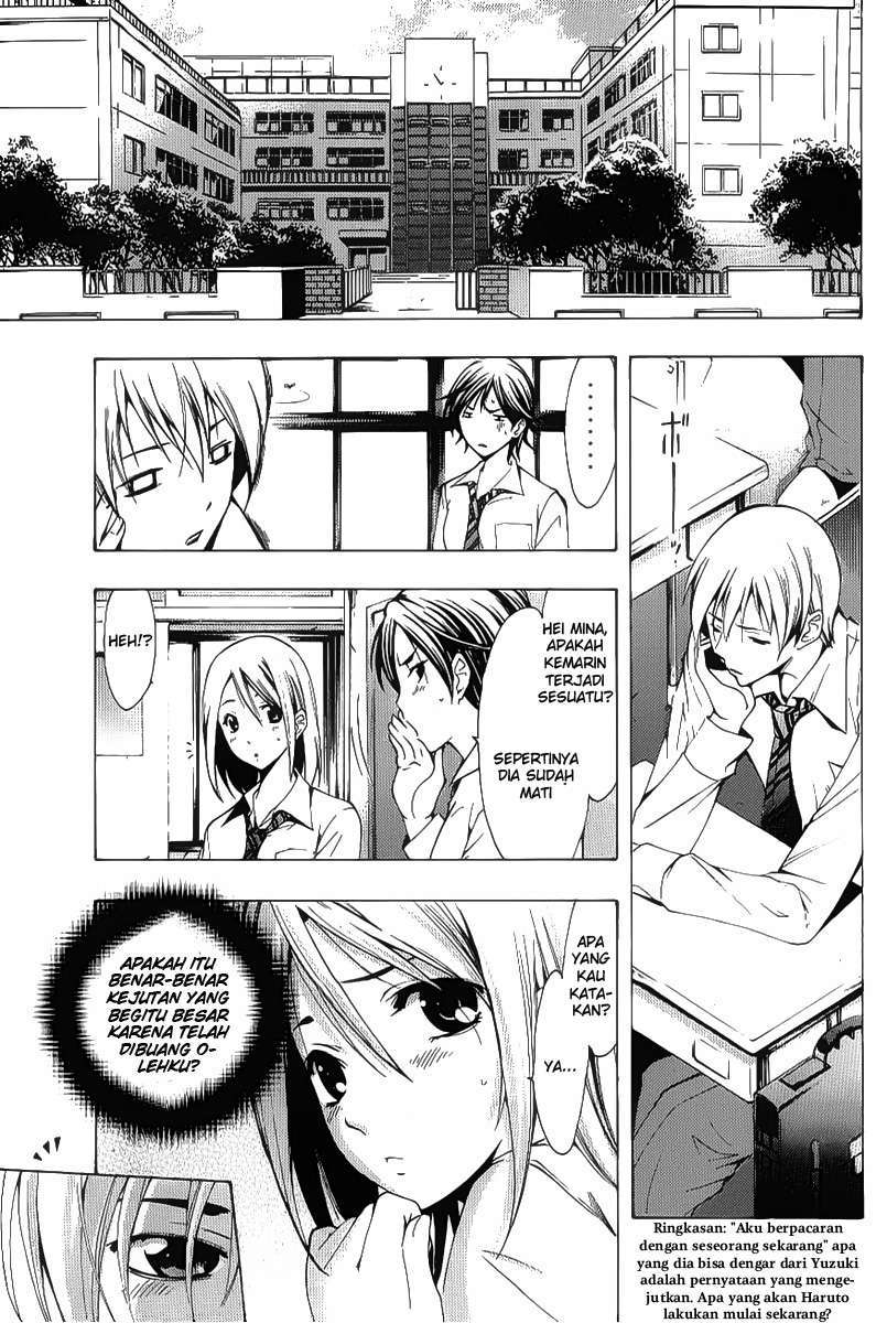 Kimi no Iru Machi Chapter 88 Gambar 3