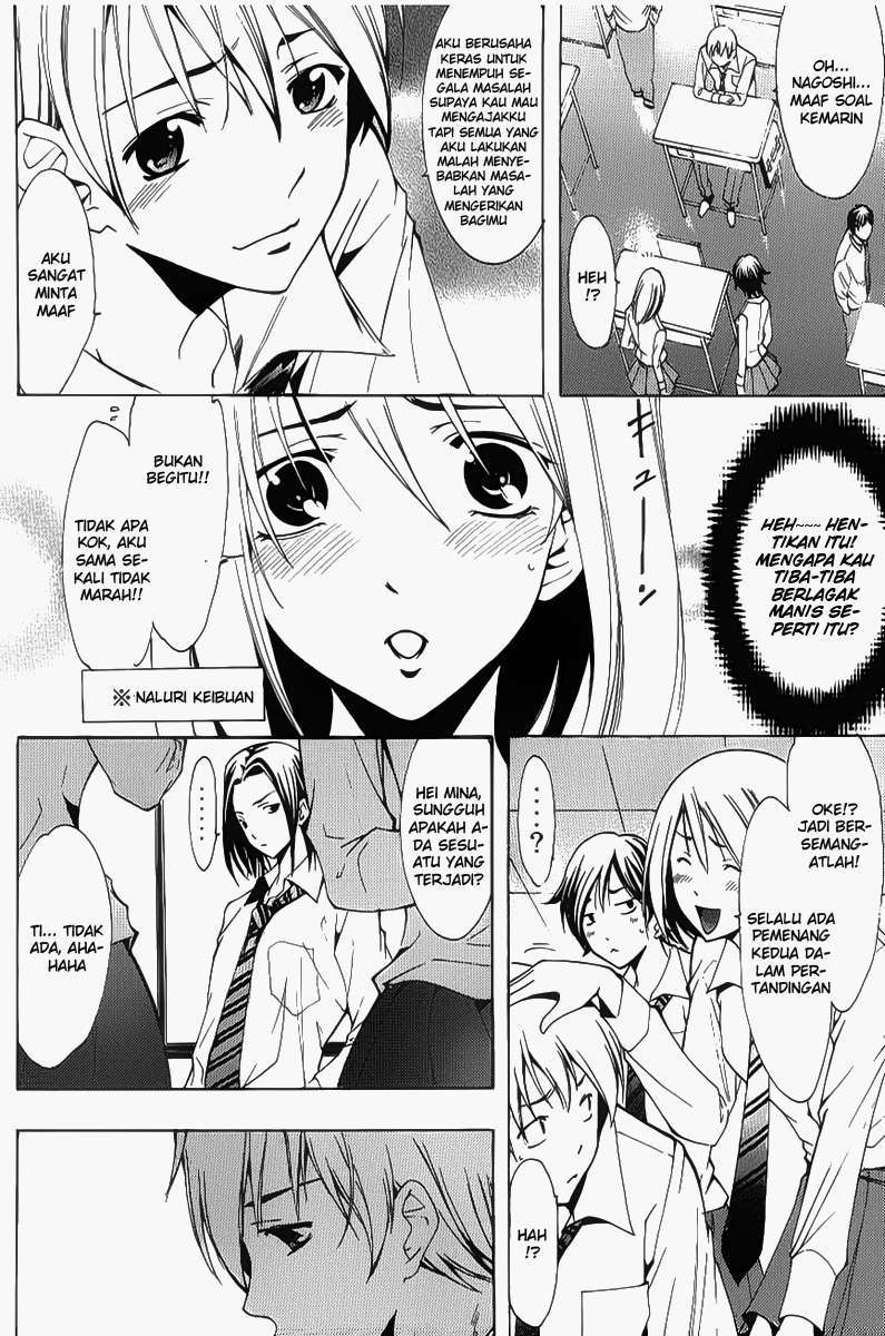 Kimi no Iru Machi Chapter 88 Gambar 4