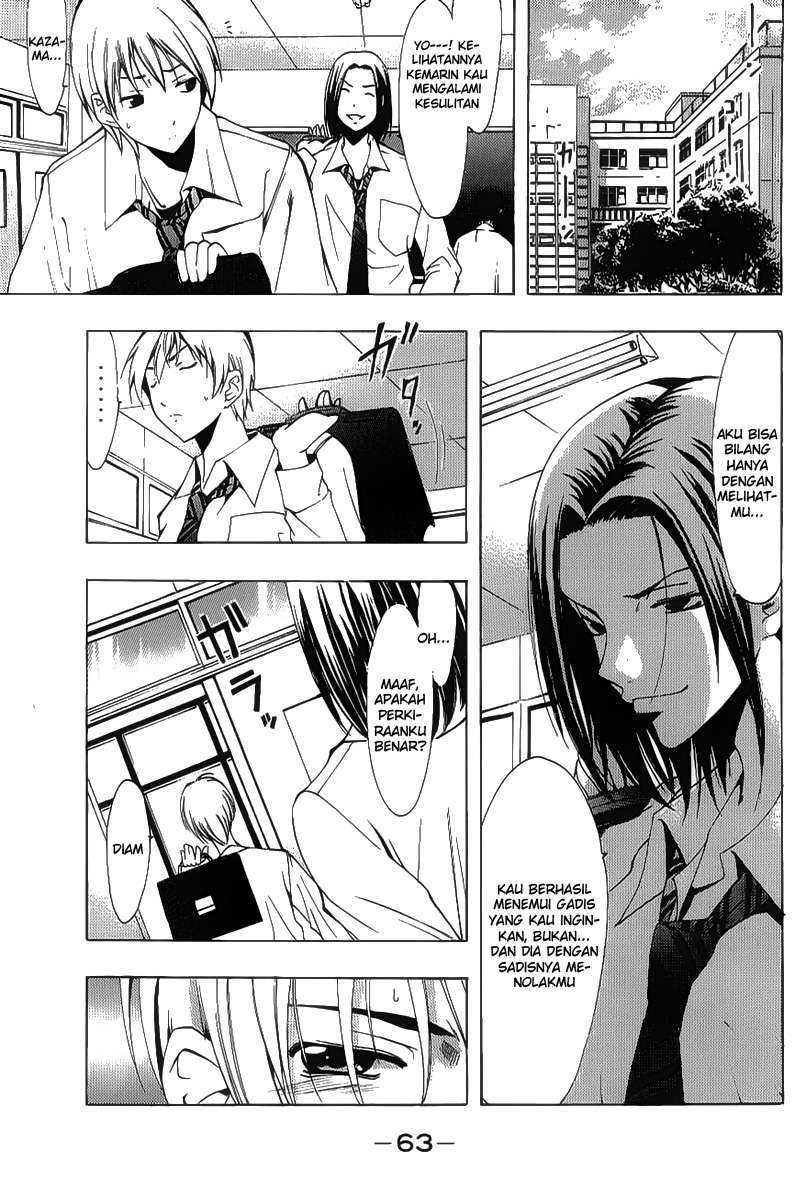 Kimi no Iru Machi Chapter 88 Gambar 5