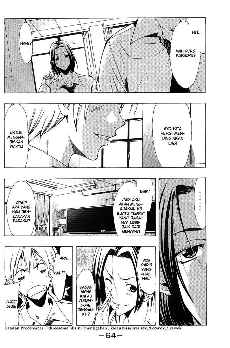 Kimi no Iru Machi Chapter 88 Gambar 6