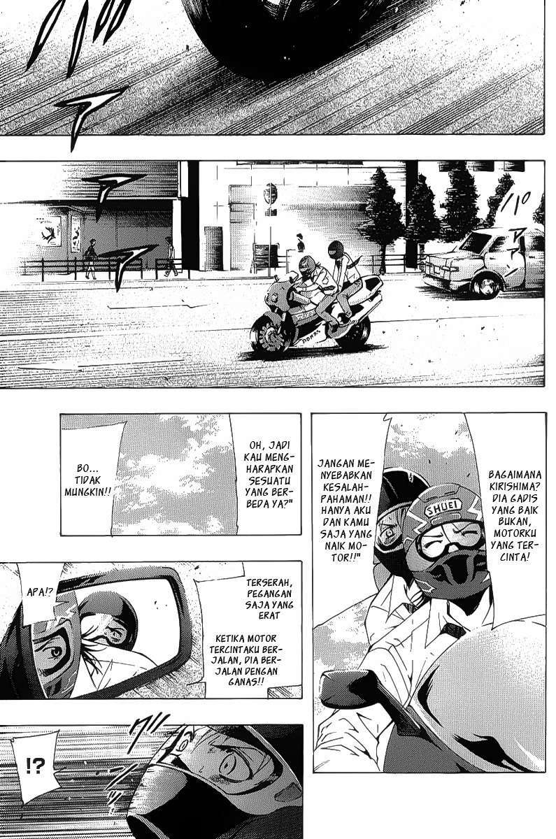 Kimi no Iru Machi Chapter 88 Gambar 7