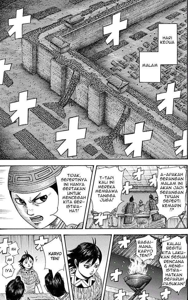 Baca Kingdom Chapter 339 Gambar 2