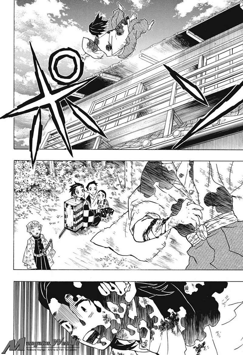 Kimetsu no Yaiba Chapter 20 Gambar 16
