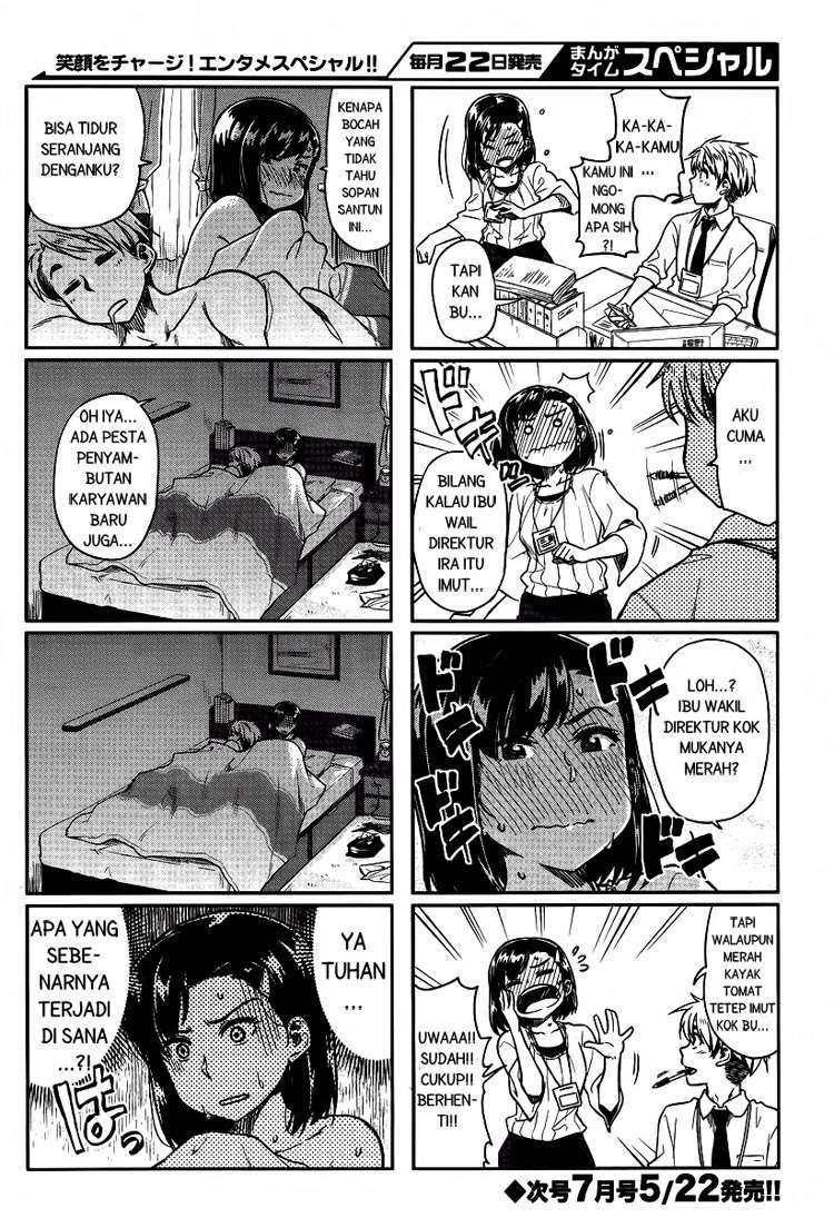 Kawaii Joushi wo Komarasetai Chapter 1 Gambar 6