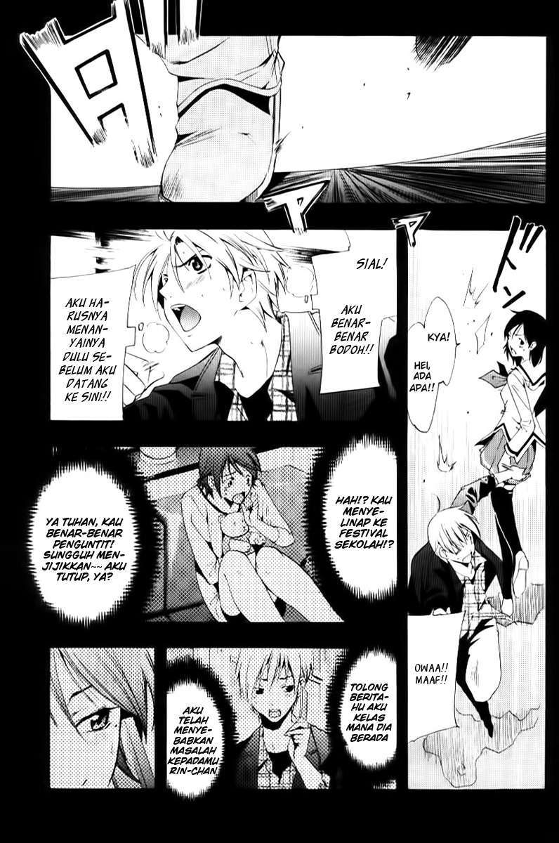 Baca Komik Kimi no Iru Machi Chapter 87 Gambar 1