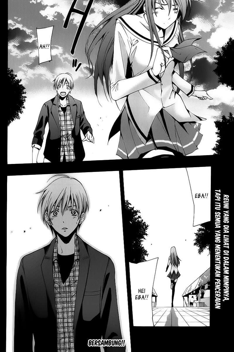 Kimi no Iru Machi Chapter 87 Gambar 17