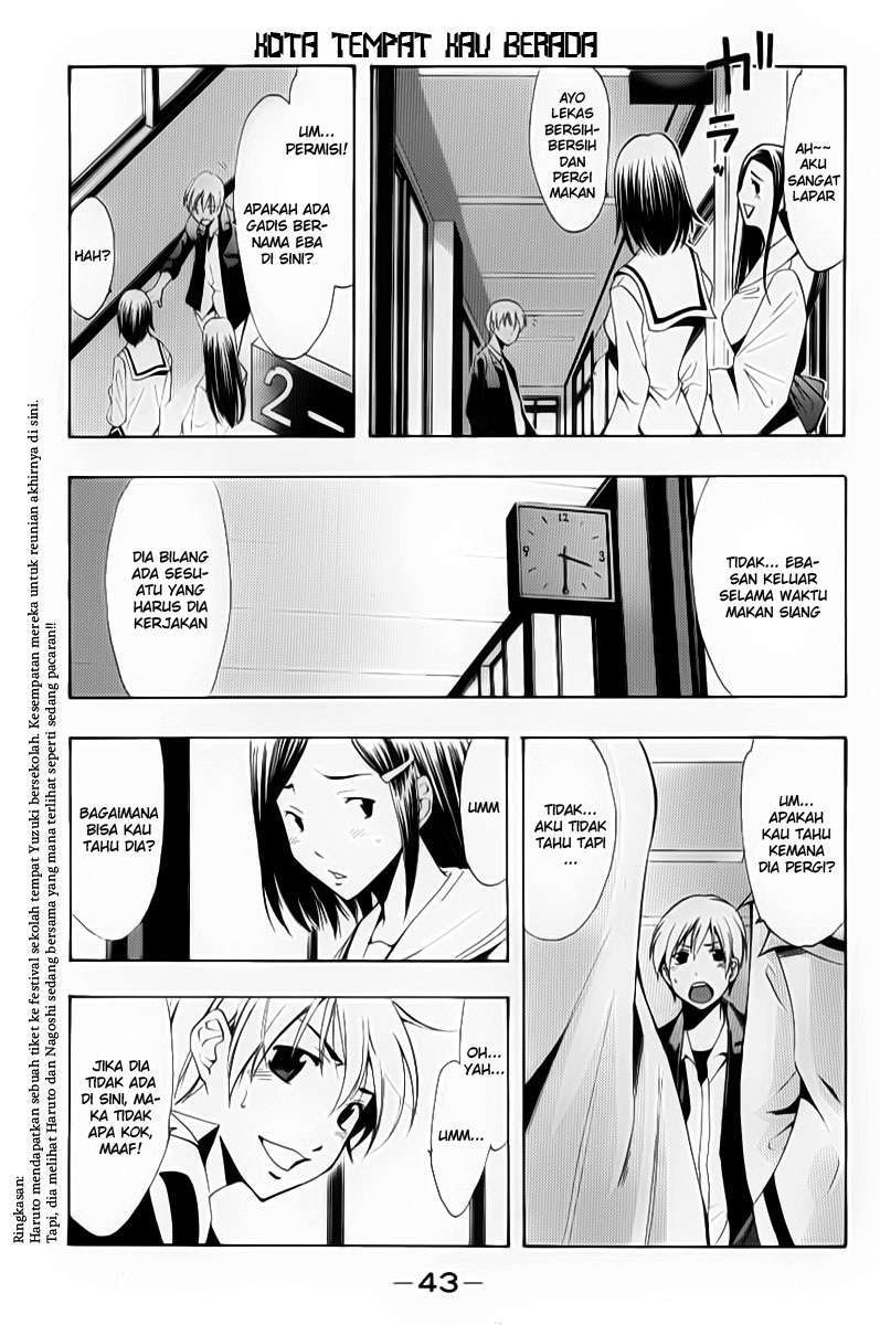 Kimi no Iru Machi Chapter 87 Gambar 3