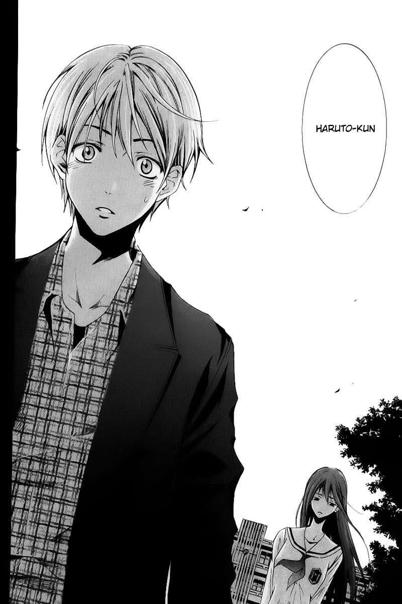 Kimi no Iru Machi Chapter 87 Gambar 6